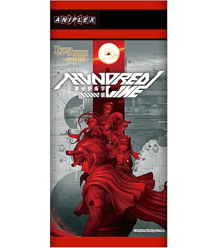 Amazon | キャラクターカードボックスコレクションNEO ロックマン